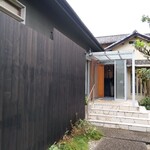 ラ・グランターブル ドゥ キタムラ - 