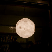 ワインとくつろぐ ツキアカリ - 