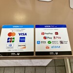 東京ホルモン - 