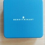 ブノワ・ニアン 銀座 - 持ち帰り紙袋は有料化へ