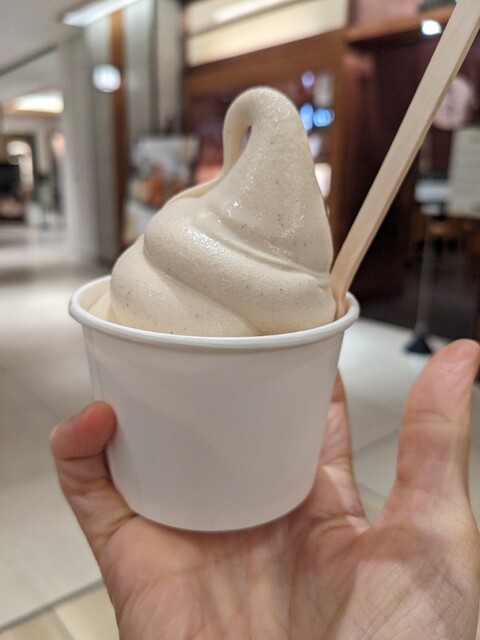 Kyo Kinana Nagoya Ten