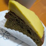 armadillo bakes & coffee - 