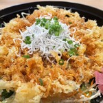 とびっちょ 弁財天仲見世通り店 - 