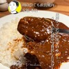 肉のひぐち直営焼肉 安福 本店
