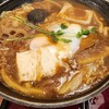 ばんどう太郎 佐野店