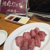 焼肉やっちゃん 神田店
