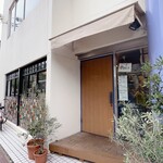 Dante - 阪急苦楽園口から徒歩ですぐ。