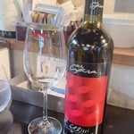 Dante - エリッシロッソ。