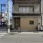 山勢 - 