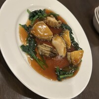 桃花春(神戸メリケンパークオリエンタルホテル) - 鮑のオイスターソース煮込み