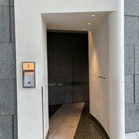 エディション・コウジ シモムラ - 