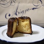 エーグルドゥース - 