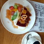 カフェレストハート - 