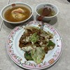 餃子の王将 - 