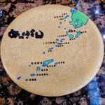 廻る寿司めっけもん ドルフィンポート店 - 