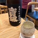 五月四日 - 寶劔