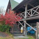 레스토랑 사이코우치텐