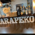 HARAPEKO KITCHEN - 