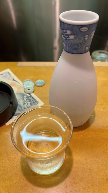 Hirasawa Kamaboko Ouji Ekimae Ten