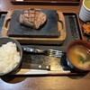 感動の肉と米 鵜沼店
