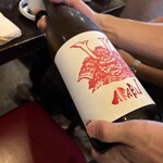 居酒屋おかん - 