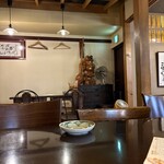 居酒屋おかん - 