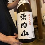 居酒屋おかん - 