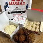 551蓬莱 - 今は限定の紙袋だよ