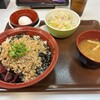 すき家 名東猪子石店