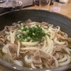 讃岐うどん いそや - 肉うどん