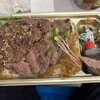 ビフテキ重・肉飯 ロマン亭 エキマルシェ大阪店