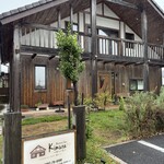 ビストロ・シェ・キムラ・ジサイ - 