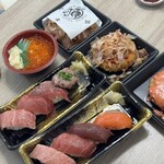 つきじ喜代村 - 