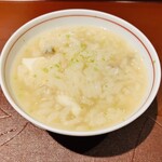 馳走 啐啄一十  - 【写真⑫】特製おじや(クエ、鮑、渡り蟹、剥入り)