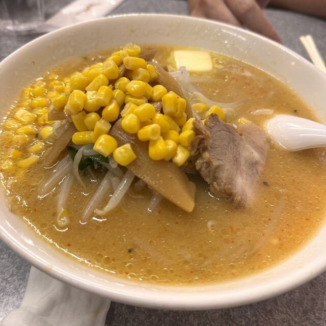 くまごろう - 川崎新町/ラーメン | 食べログ