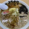 麺屋 ようすけ
