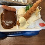 レストラン カタヤマ - 