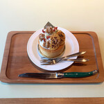 Hakone Emoa Terrace - 柿を載せたゴーダのシフォン