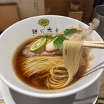 麺に光を 別邸 - 