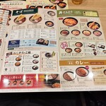 資さんうどん - 