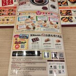 資さんうどん - 