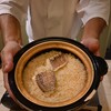 割烹 龍馬 - 