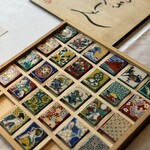 modern kappou 心都 - 