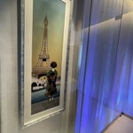 modern kappou 心都 - 