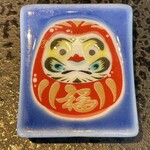 modern kappou 心都 - 