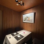 modern kappou 心都 - 