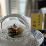 modern kappou 心都 - 