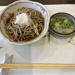 和食麵處 Sagami 長浜店
