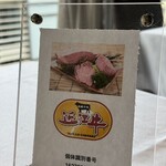 modern kappou 心都 - 