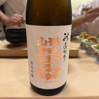 御成門はる - 